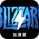 暴雪游戏免费翻墙机场