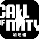 使命召唤免费翻墙机场