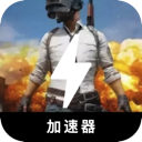 吃鸡免费翻墙机场