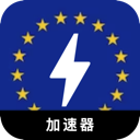 欧服游戏免费翻墙机场