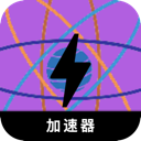 科学上网梯子免费翻墙机场