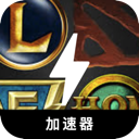 MOBA游戏免费翻墙机场