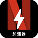 奈飞免费翻墙机场