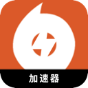 橘子游戏免费翻墙机场