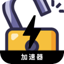 破解版免费翻墙机场