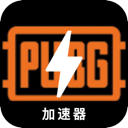 绝地求生免费翻墙机场