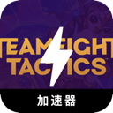 云顶之弈免费翻墙机场