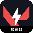 瓦罗兰特免费翻墙机场